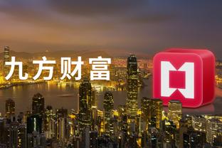 必威官方app最新版下载安装